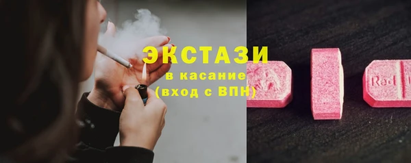 СК Верхний Тагил